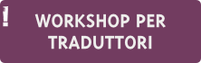 btn_workshop_traduttori